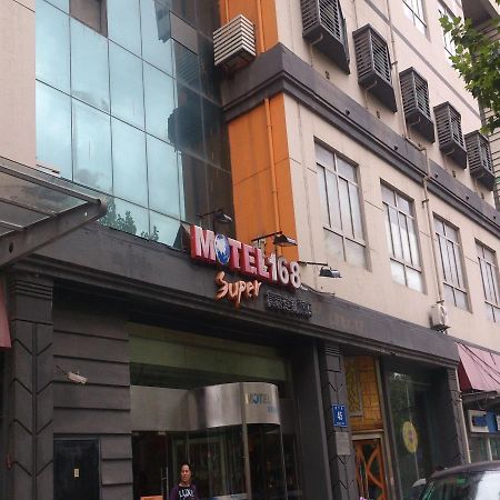 Motel 168 Nanjing Middle Gate Bus Station Shangyuanmen Екстер'єр фото