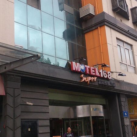 Motel 168 Nanjing Middle Gate Bus Station Shangyuanmen Екстер'єр фото